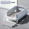 Bandeja de arena para gatos de acero inoxidable, estilo abierto, de lados altos, extragrande, anti-salpicaduras, profundizada, inodoro para gatos semicerrado, accesorios para mascotas