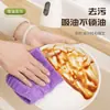 Pano de Limpeza Descartável Semanal para Rasgar, Rolo Espesso de Fibra de Bambu Absorvente Específico para Cozinha para Rasgar, Toalha para Pessoa Preguiçosa