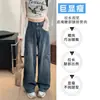 Jeans de Trabajo Americanos para Mujer Primavera y Otoño 2025 Tendencia Versátil Nuevos de Cintura Alta Sueltos Multi Bolsillos Delgados de Pierna Ancha
