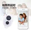 Control Remoto Bluetooth para Teléfono Móvil Nengjiu Grabación de Video Controlador para Palo Selfie Disparo Universal Android Control Inteligente