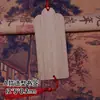 Filigrana DIY Fatias de Bambu em Branco Tábua de Bambu Artesanato Cultural e Criativo de Bambu com Borla Pode Ser Esculpido Gravado Vazado Marcador de Página de Bambu
