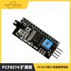 Placa Adaptadora de Pantalla LCD Lcd1602 Lcd2004 Versión Adaptador Iic/I2C/Interfaz Placa de Expansión Pcf8574