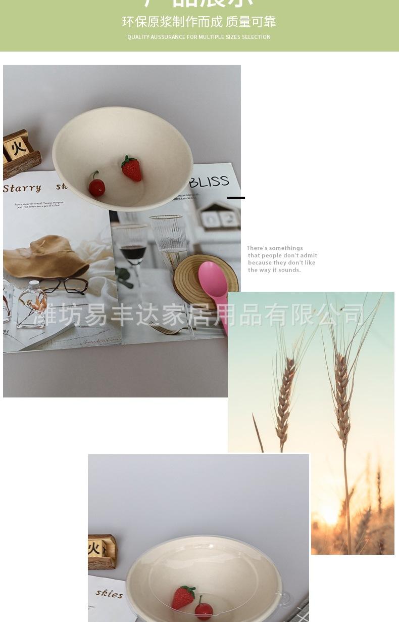 40盎司碗_006.jpg