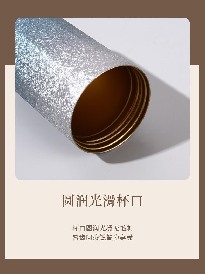 覆钛杯_12.jpg