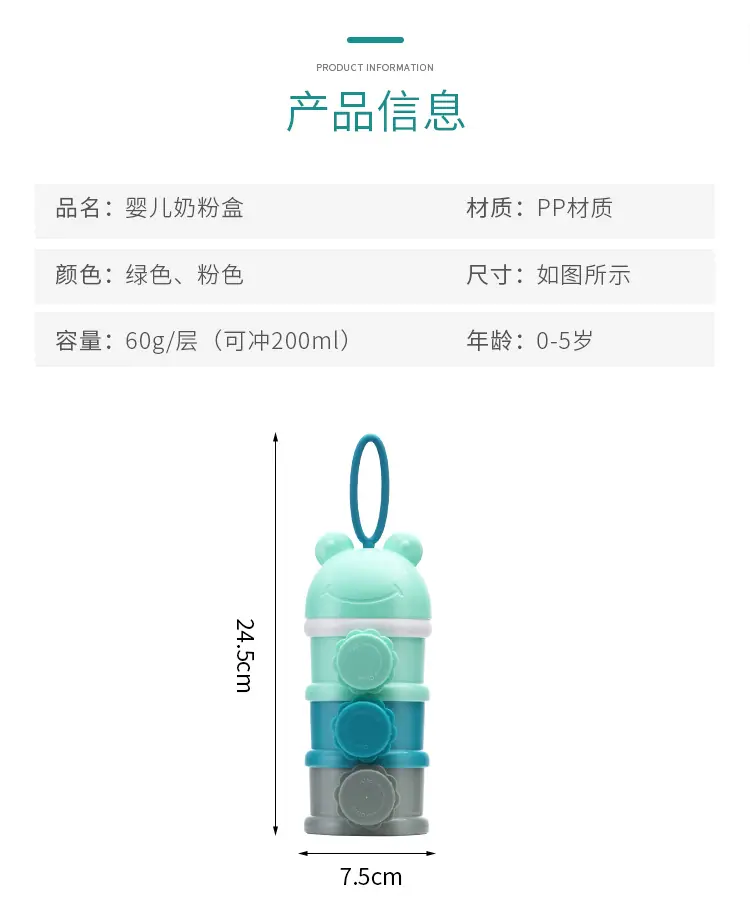 详情切片_09.jpg
