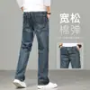 Calça jeans vintage lavada para outono para homens, estilo reto solto, nova coleção 2026, azul escuro, perna larga, tamanho grande, calça comprida