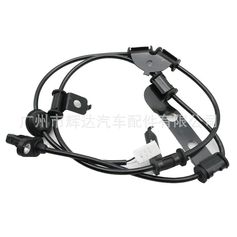 95681-2S300 (1)
