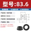 Anillo Protector de Silicona Tipo T Agujero para Enchufe Recto de un Solo Lado Resistente a Altas Temperaturas Cubierta Protectora de Anillo Impermeable Enchufe de Silicona Ecológico para Agujero Pasante