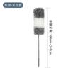 Plumero electrostático retráctil de plumas de venta caliente transfronterizo Plumero curvo para lavar con agua Plumero de limpieza de polvo de fibra para el hogar