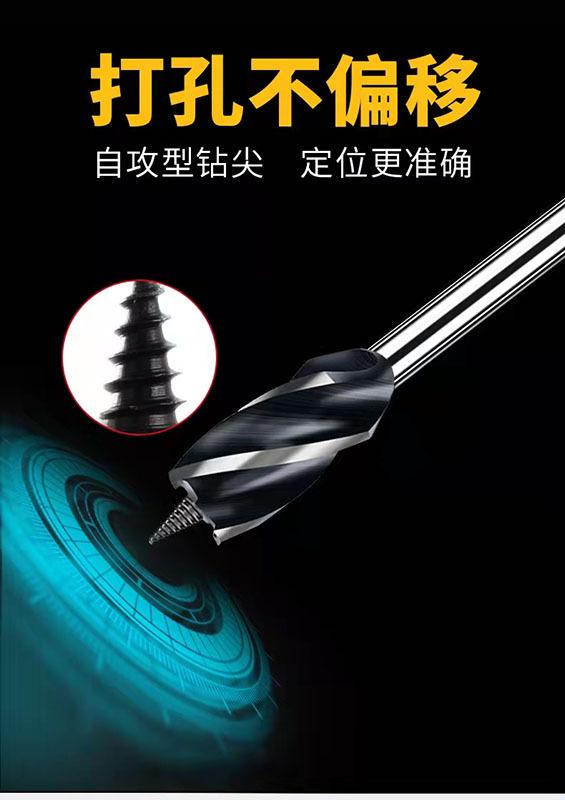 详情6