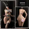 Zui Jiao Talla Grande Estilo Europeo y Americano Body de Imitación con Encuadernación de Cinta Trasero al Descubierto No Necesita Quitarse Atadura Coqueta en la Entrepierna Tentación Lencería Erótica