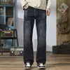 Ropa de Hombre Fengshe / 2026 Otoño-Invierno Nuevo Vaqueros Harem Lavados Vintage Pierna Recta Pantalones Casuales Sueltos para Hombre