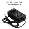 Fonte de Alimentação Adaptador de Energia 12V2A 12V3A Fábrica Original Monitor de Monitoramento Correção de Filtro Placa de Corrente Constante Fonte de Alimentação Chaveada