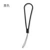 Cuerda de Muñeca de Silicona Tejida Engrosada Altavoz Correa para Memoria USB Medidor de Hidratación Tacto Líquido Correa para Teléfono Móvil Portátil