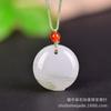 Colgante de cerradura de nube de Cuixiang de Xinjiang Tianshan con flor flotante de jade de seda dorada y hebilla segura, sin importar la marca, venta en vivo