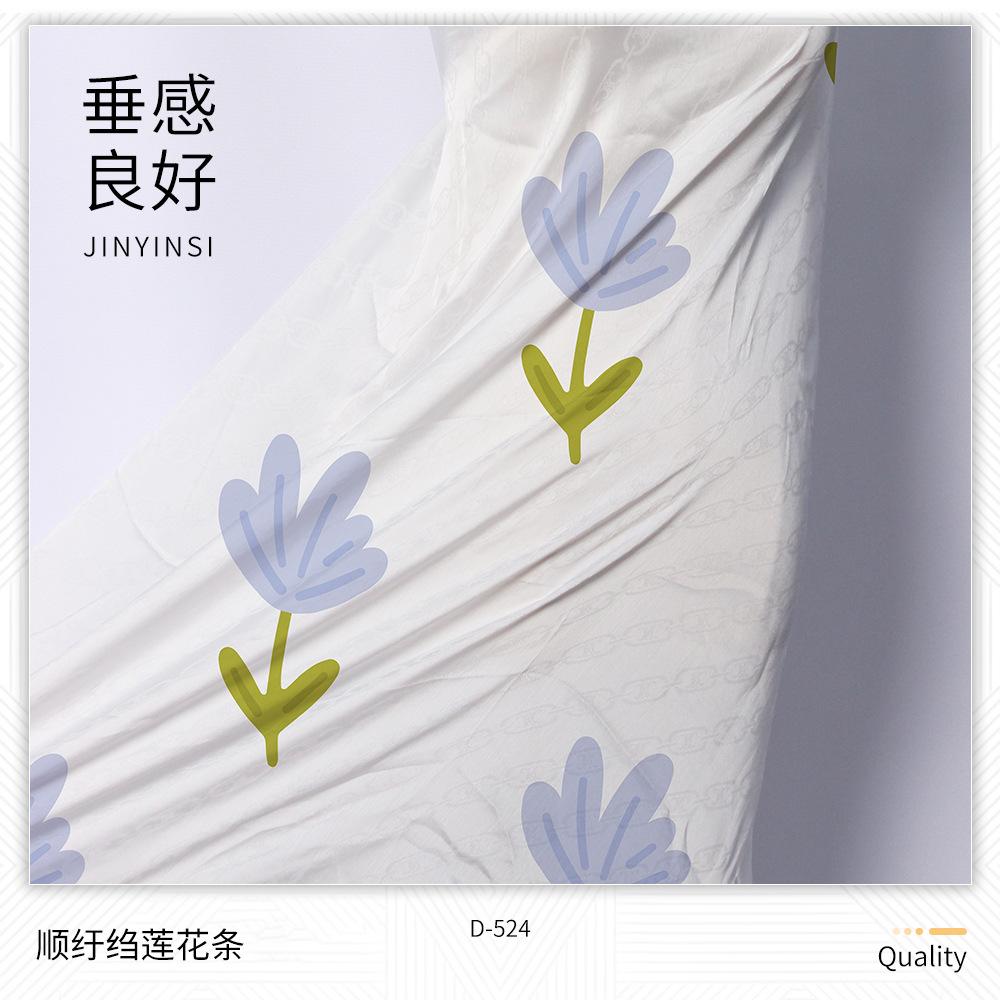 主图11.jpg