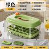 Molde para Hielo de Gran Capacidad, Bandeja para Hielo a Presión, Grado Alimenticio para el Hogar, Fabricación de Hielo, Caja de Almacenamiento de Hielo con Tapa, Artefacto para Cubitos de Hielo para Refrigerador