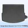 Adecuado para Range Rover Discovery Sport 2020-2025 Tapetes de Piso 3D para Todo Clima de TPE