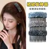 Pasador de Lujo Ligero Estilo Coreano de Alta Gama para Mujer, Modelo Nuevo 2026, Pinza para el Cabello para la Parte Trasera de la Cabeza y Flequillo Lateral, Accesorio para el Cabello