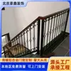 Pasamanos de Escalera de Fabricante, Madera Maciza para Interiores del Hogar, Valla de Ático, Balcón, Sencillo y Versátil para Múltiples Escenas
