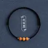 Pulsera de Hilo Rojo para Mujer Hecha de Madera de Durazno Vieja, un Talismán para Protección y Buena Suerte en el Año Zodiacal de Uno, con Cuentas para el Éxito, Pulsera de Hilo Rojo Tejida para Bendiciones