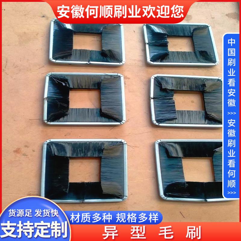 20220916异型毛刷制作件-共65张 拷贝35.jpg