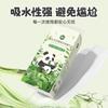 Papel de Seda Estilo Colgante, 240 Hojas, Paquete Grande Espeso, Pañuelo Facial de Pulpa de Madera Natural, Pañuelo de Papel para Limpiar Manos del Hogar, Económico