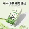 Pacote Grande de Papel de Seda para Pendurar, Estoque a Granel para Uso Doméstico, Guardanapos, Papel Higiênico, Suporte de Papel Higiênico de Parede