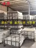 Aspas de ventilador de presión negativa de fibra de vidrio, accesorios para aspas de ventilador, aspas de ventilador de extracción para taller de cría industrial, conjunto de rejilla
