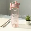 Botellas de Agua Deportivas de Alta Apariencia para Estudiantes Hombres y Mujeres, Botellas de Agua Portátiles para Exteriores, Vasos de Fitness, Vasos de Plástico al por Mayor