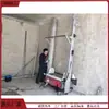 Novo Modelo de Máquina de Reboco de Parede Tipo Rack, Máquina de Reboco com Levantamento, Máquina de Reboco de Cimento para Paredes Internas, Máquina de Reboco de Parede Inteligente Totalmente Automática