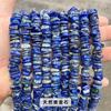 8mm 10mm Fornecimento Direto de Fábrica de Pedras Britadas com Furo Médio Contas Soltas Acessórios para Joias DIY Pulseira Colar Produtos Semi-Acabados Atacado em Estoque