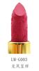Molde de silicona para lápiz labial líquido de alta permeabilidad, tallado en estilo chino antiguo, de 12,1 mm, venta al por mayor de fábrica