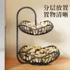 Estante de almacenamiento de cesta de verduras para cocina, organizador de doble capa para jengibre y ajo en encimera, cesta de almacenamiento multifuncional para frutas y verduras para el hogar