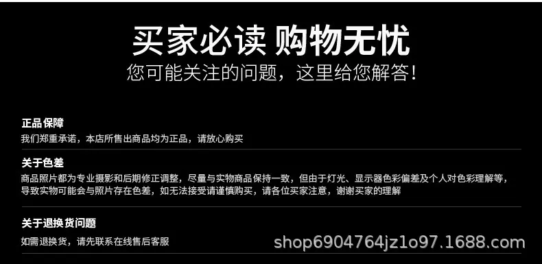 详情图-17.jpg