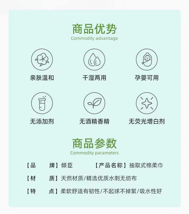 微信图片_20220827135106