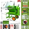 Trilladora Multifuncional para Arroz, Colza, Trigo y Sorgo, Cosechadora de Doble Rodillo de Gran Calibre, Modelo Nuevo Máquina para el Hogar