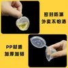 Caja de Salsa Desechable de Una Pieza Dividida Aceite de Chile Transparente Salsa de Soja Taza de Condimento para Llevar Caja de Embalaje de Plástico Pequeña Sellada