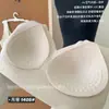 Percha Estilo Mujer Correas Finas Otoño/Invierno Ligero Cálido Suave Pegajoso Cepillado Agradable a la Piel Sin Aros Copa Integrada Fija 1405 Espalda Bonita
