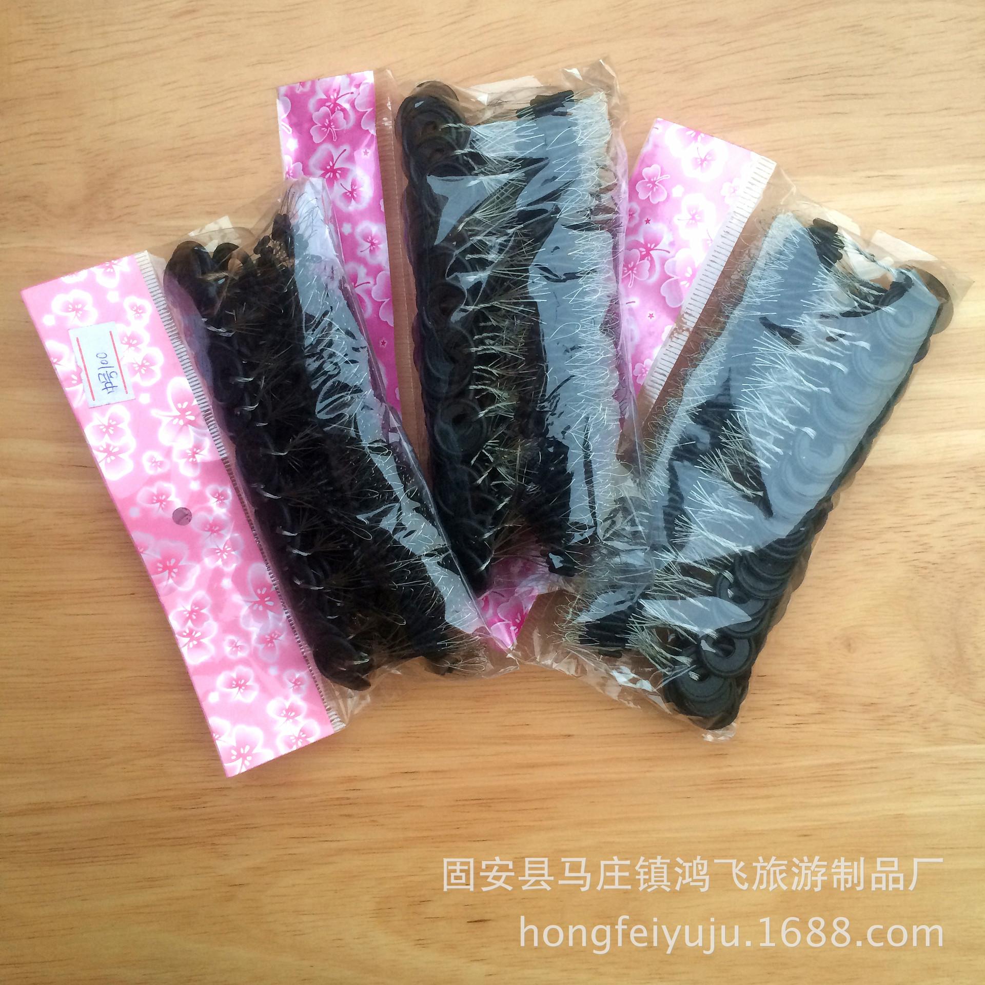 阿里5FBFF66D-DE2E-4DFE-B3CF-7EBA