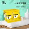 Bolsa de Baño Desechable Cubierta de Baño Película Plástica Sucia para Ducha Viaje Hotel Viaje Portátil Bolsa de Baño Desechable