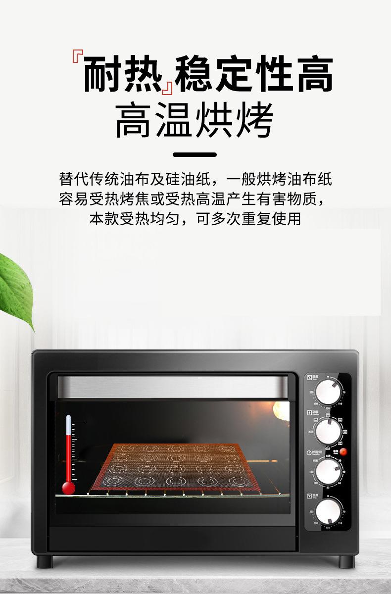 详情页_05