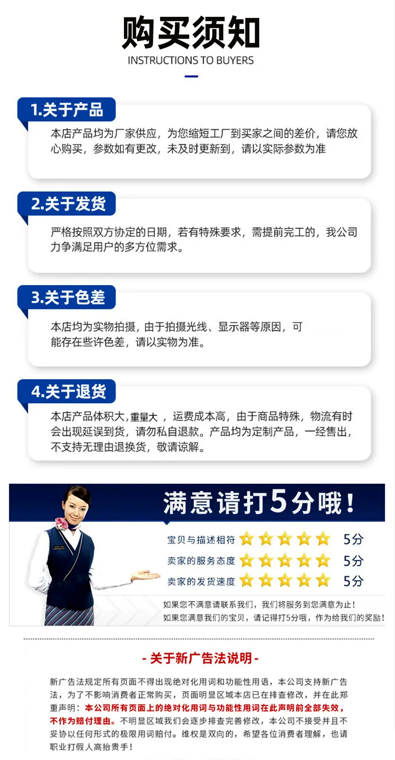 详情页1-(15)_08.jpg