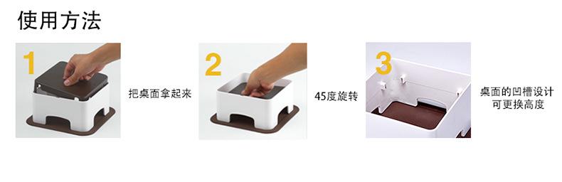 斗牛碗详情页白小_09.jpg