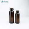 Atacado Em Estoque Frascos Farmacêuticos Marrons de 30ml, Tubos de Ensaio de Vidro Marrons de 20ml, Frascos para Líquidos Orais, Frascos Dispensadores