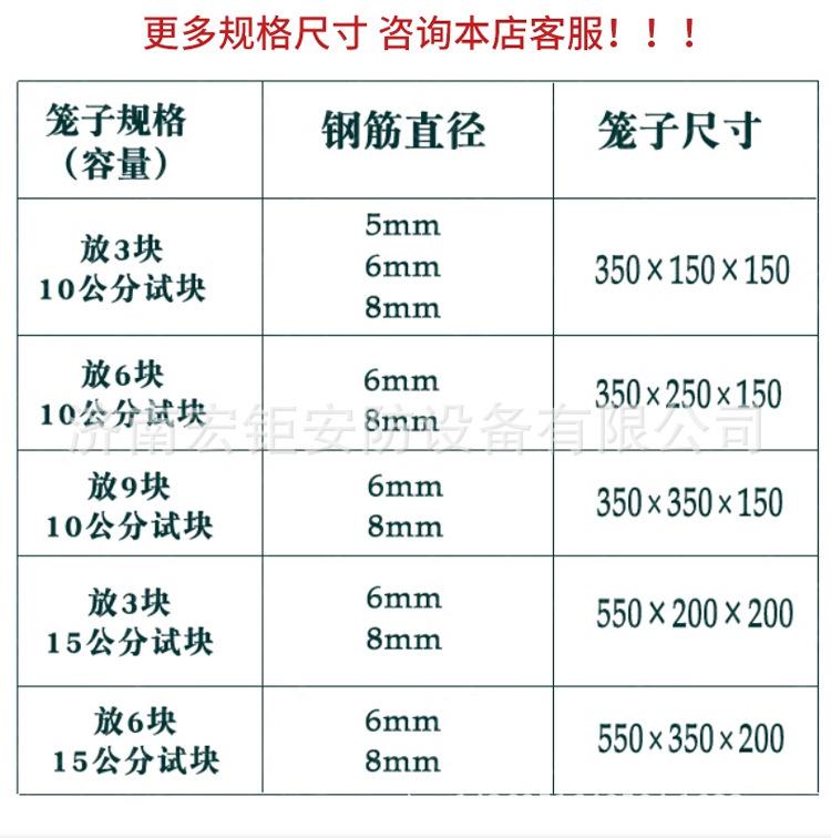 详情2_05.jpg
