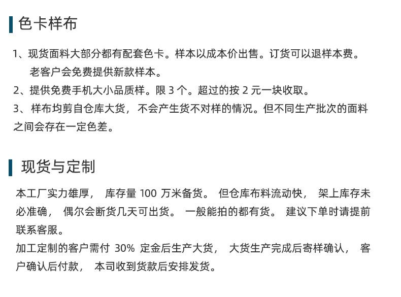 朴墅888切片 (32).jpg