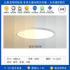 Luminária de Teto, Luminária para Sala de Jantar Quarto, Luminária de Sala de Estar de Espectro Completo, Luminária LED para Crianças com Proteção Ocular à Prova de Insetos, Luminária de Teto com Proteção Ocular