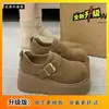 Zapatos Birkenstock de Suela Gruesa de 7 cm para Personas Bajas que Aumentan la Altura 2026 Otoño Nueva Llegada Slip-on Zapatos de Vestir Retro para Personas Perezosas Zapatos Individuales
