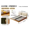 Cama de Madera Maciza Estilo Vintage Oso de Invierno Oreja de Elefante con Cabecero Ultradelgado, Tapicería Desmontable y Lavable de Tela Suave Chenilla, Cama de Tela Retro
